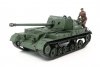 Tamiya 35356 1/35 Archer